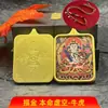 Recomendación de Venta Caliente: Colgante de Joyería Thangka de Deidades Guardianas del Zodíaco Tibetano Pintado a Mano con Adornos Dorados