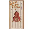 Cortina de Porta Estilo Chinês Cortina Divisória com Haste Telescópica Sem Furo para Uso Doméstico, Bloqueador de Vento de Ar Condicionado para Quarto, Cortina Divisória para Cozinha e Banheiro