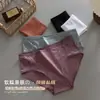 Ropa Interior Femenina Transfronteriza Rusa, Cintura Media-Alta, Talla Grande, Calzones de Algodón Puro para Mujer, Ropa Interior Triangular de Algodón Puro para Mujer