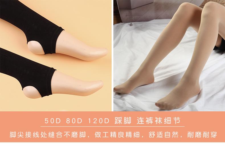 详情_06.jpg