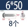 Tornillo autorroscante de acero inoxidable 304 de cabeza redonda con hexágono interior, grado 8.8 de alta resistencia, niquelado, tornillo autorroscante de cabeza cilíndrica con hexágono interior