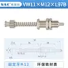 Acessórios para braço robótico: VW11*M12*L97B rosca estendida