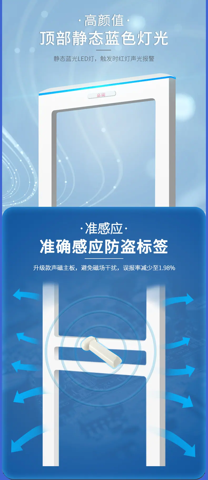 详情页_03.jpg