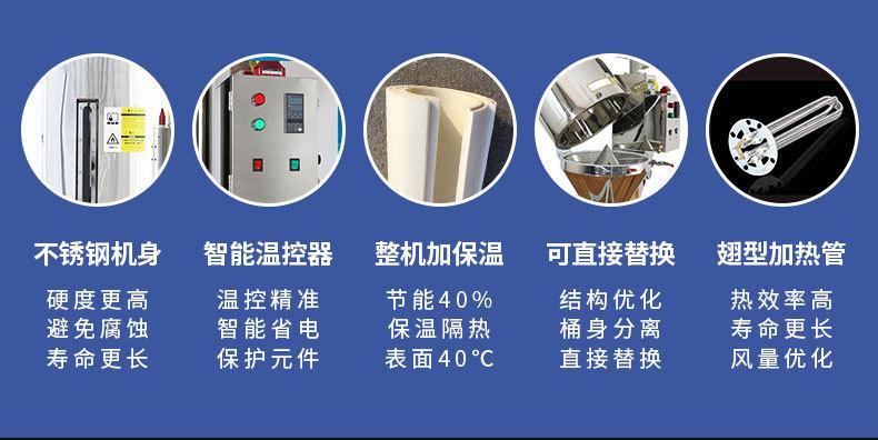 详情页_09.jpg