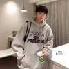 Moletom Estilo Harajuku Masculino Solto Estilo Bf Preguiçoso com Capuz Roupa de Outono/Primavera Ins Tendência Versátil Roupas Estilo Hong Kong