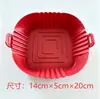 Tapete de Silicone para Air Fryer Transfronteiriço, Assadeira Lavável, Tapete para Churrasco, Fácil de Limpar, Resistente a Altas Temperaturas, Revestimento para Assadeira
