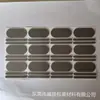 Nuevo ventilador de mano con tira de silicona anticolisión, popular mini ventilador transfronterizo con almohadilla de silicona antideslizante