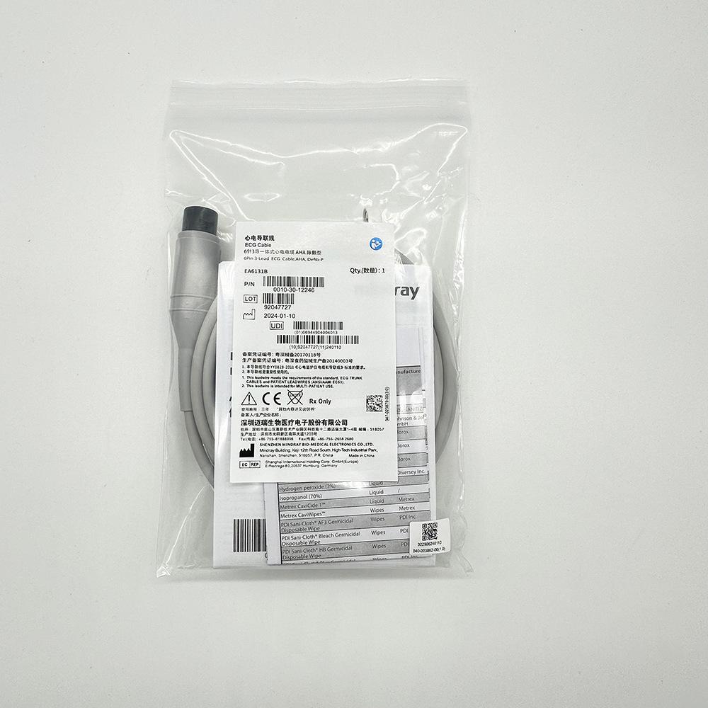 微信图片_20240410113538