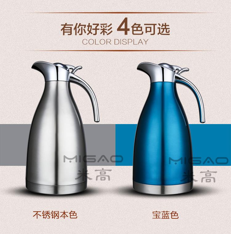 保温壶详情750px_18_副本