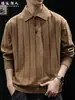 Camisa Polo de Punto Canalé Mezcla de Lino Estilo Old Money para Hombre Otoño Minimalista Manga Larga para el Trabajo