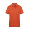 Roupas de Trabalho para Garçom de Hotelaria Camiseta de Manga Curta Meia-Manga Masculina Roupas de Trabalho para Restaurante de Hot Pot Restaurante de Churrasco Roupas de Trabalho para Supermercado Roupas de Verão