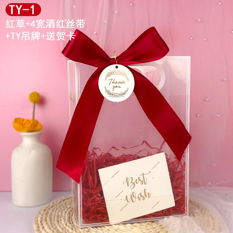TY-1 红草+4宽酒红丝带+TY+贺卡.png