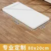 Tablero de Mesa Laminado de Madera Maciza sin Pintar, Panel Divisor Blanco de Madera Cortada, Panel Divisor Ecológico de Tablero Multicapa para Armario