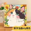 Gatito Lindo con Bufanda Pintura al Óleo Digital para Colorear DIY Interactivo Padre-Hijo Amigable para Principiantes Pintura Decorativa Acrílica