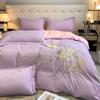 Nuevo juego de cama de cuatro piezas de bordado de alta gama, color sólido, elegante, de algodón, agradable para la piel, cepillado, de cuatro piezas, sábana, funda nórdica.