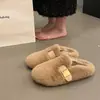 Pantuflas de mujer mullidas sin cordones para usar en exteriores, estilo de alta gama, nuevas para otoño e invierno 2026, suela plana, cálidas, de moda y versátiles, zapatos cómodos