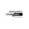 Termistor SMD 0201 NTCG063JH103JTB 0603 10K Precisão 5% NTC Temperatura Negativa