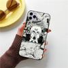 Capa de telefone de anime Spell Battle Five Enlightenment aplicável para iPhone15