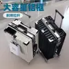 Maleta de gran capacidad con marco de aluminio y ruedas resistentes y duraderas, con ruedas omnidireccionales, adecuada para viajes de negocios y como maleta de viaje con protección de contraseña.