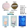 Ferramentas de maquiagem descartáveis Estúdio fotográfico Estúdio fotográfico Conjunto de pó de maquiagem Puff Egg Puff Almofada de ar Ferramentas de maquiagem Personalização