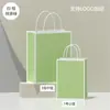Bolsas de papel kraft engrosado con impresión de logo, bolsas pequeñas de papel kraft de mano para regalos, bolsas de papel para empaque para llevar y catering al por mayor