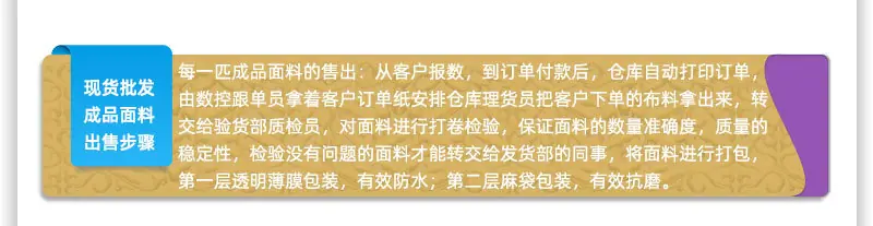 公司介绍详情页_08.jpg