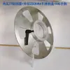 Abrazadera de Posicionamiento de Eje de Expansión de Acero Inoxidable, Abrazadera de Sujeción, Manguito de Expansión para Fijación de Etiquetas, Anillo de Retención de Sujeción de Eje de Expansión Operado Manualmente