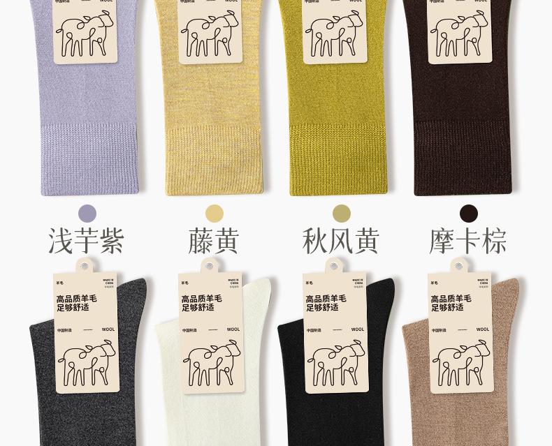 249069瑞欣详情psd_17.jpg