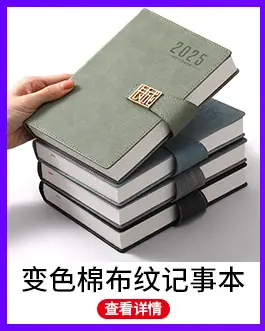 热销产品展示_02.jpg