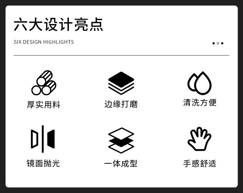 详情页_02.jpg