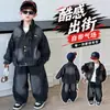 Conjunto Infantil Outono 2026 Primavera e Outono Novo Estilo Meninos Versão Coreana Jaqueta Jeans Estilosa Fashionável Calça Sabre Conjunto de Duas Peças