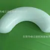 Revestimiento Blanco de PVC Personalizado, Revestimiento de Codo Inflable de PVC, Almohadilla para la Cintura, Material Ecológico y Cubierta de Tela