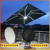 Painel Fotovoltaico Solar Silício Monocristalino Painel de Vidro Luz Solar de Atmosfera Externa Painel Solar de Guarda-Sol Romano