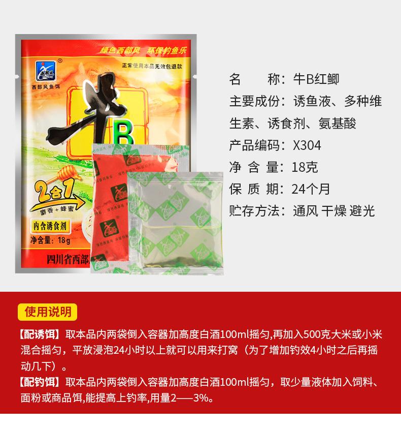 详情_06.jpg