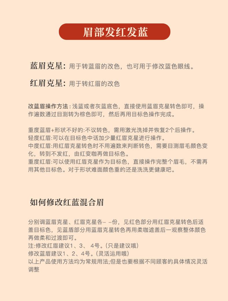 O1CN01KQVjSi1Q7z1M1Y7b7_!!2208