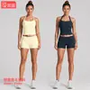 Conjunto de roupa fitness feminina transfronteiriço com lindo top esportivo de costas com amarração no pescoço, conjunto de shorts de secagem rápida para corrida ao ar livre, ciclismo e yoga