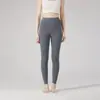 ¡Beneficios de doble festividad! !Pantalones Térmicos Sin Costuras Hidratantes con Ácido Hialurónico, Bloqueo de Temperatura Calefactado con Grafeno Japonés, Leggings Antiestáticos