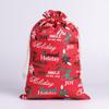 Nueva bolsa de lino fino bronceadora navideña transfronteriza, bolsa de regalo navideña con cordón, bolsa de regalo navideña grande