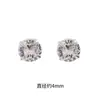Brincos de Diamante Único Simples Nicho Mini Doce Simples Exquisito Design Brincos Coreanos para Lóbulos Pequenos