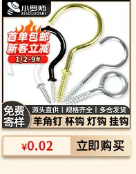 热卖推荐_17.jpg
