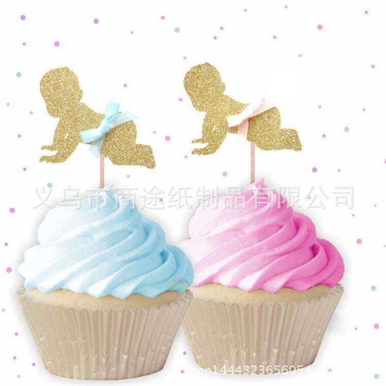 QQ图片20180507152015