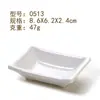 Louça de Mesa de Melamina Imitando Porcelana A5 Pratos Criativos Japoneses para Acompanhamentos Cozimento em Panela Quente Pratos com Duas ou Três Divisórias Pratos para Condimentos Pratos para Molho de Soja