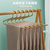 Perchero tipo Z de aleación de aluminio para pantalones, para el hogar, para colgar ropa, sin costuras, antideslizante, con pinzas, con forma de ganso, para guardarropa
