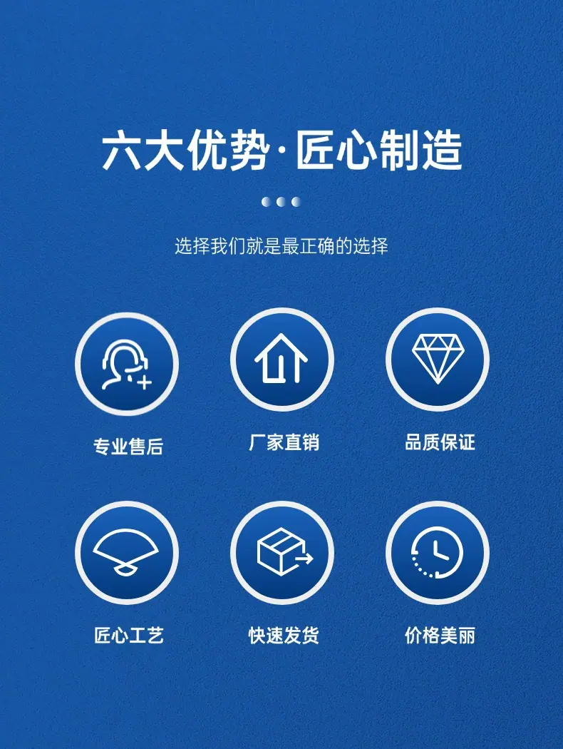 简约五金工程铁钳机械设备商品详情页(2) (4)