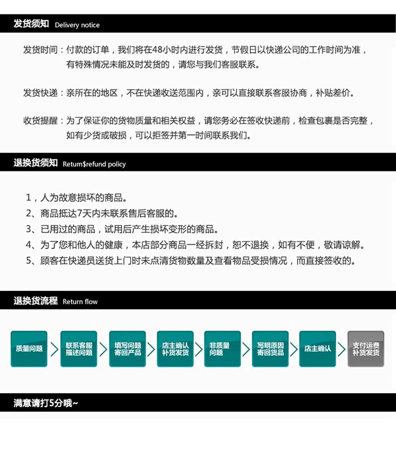 英文字母数字贴纸_10