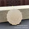 Pingente Peixe-Dragão Mantra de Seis Caracteres em Jade Afegão Natural, Pingente de Jade Fivela da Paz Azul-Branco, Pingente Unissex
