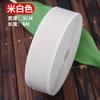 Elástico Solto Espessado Alta Elasticidade Elástico Durável Calças Coloridas Acessórios Especiais de Cós Tiras de Elástico Shenheng