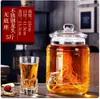Garrafa de Infusão de Álcool de Vidro com Torneira 5 Jin 10 Jin Selada Jarra de Vinho Espessa Doméstica Garrafa Especial para Infusão de Ginseng