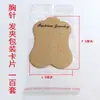 Sacos para embalagem de brincos DIY, cartões para joias, tarraxas de brinco, papel cartão, pulseiras, colares, presilhas de cabelo, broches, acessórios para cabelo