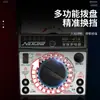 Multímetro Ponteiro Nanjing Mf47 Tianyu 47C Magnético Externo Mecânico Antigo Multímetro de Alta Precisão Tipo 47 Agulha Pêndulo